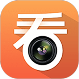 看护家监控摄像头app