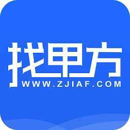 找甲方app