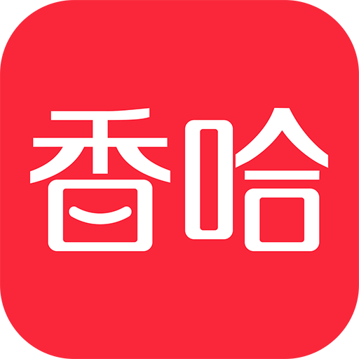 香哈菜谱大全做法