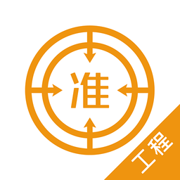 建筑工程优题库软件