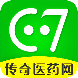 传奇医药app