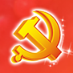 顺义党校信息化管理平台