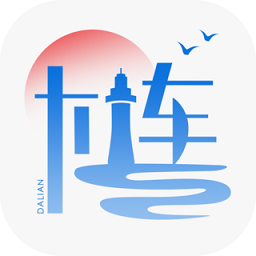 e大连app