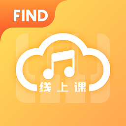 FIND线上课app