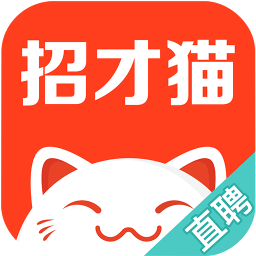 招才猫直聘app