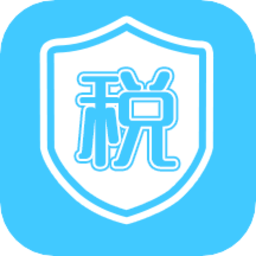 个人纳税计算app