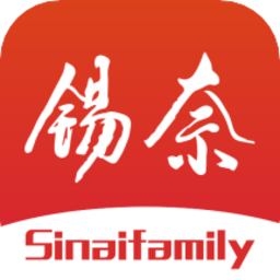 锡奈佳家app