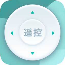 全能手机遥控器app