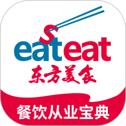 东方美食app最新版