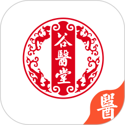 谷医堂医生app