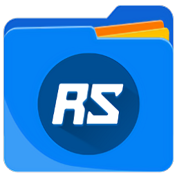 rs文件管理器最新版