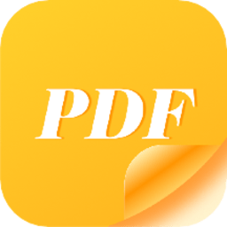 pdf文档编辑器app