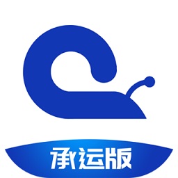 流帮货运平台承运版app