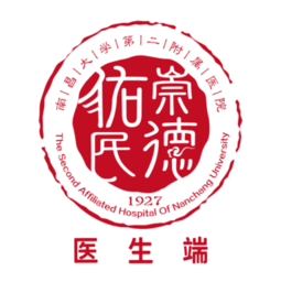 南昌大学二附院医护端ap
