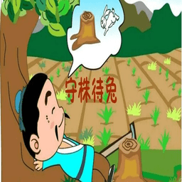 古诗词全回软件