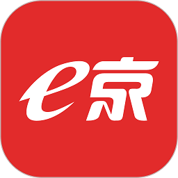 e京网手机客户端