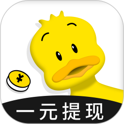 赚钱鸭app