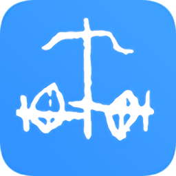 车库电桩app