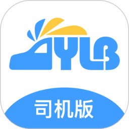 运力宝司机版