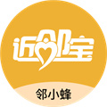 邻小蜂APP