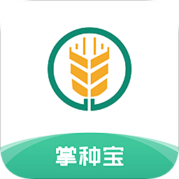 掌种宝app
