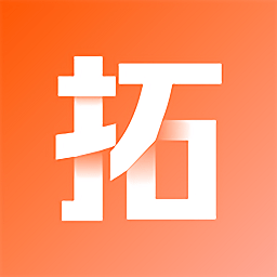 明拓名品app