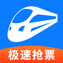 铁行火车票app