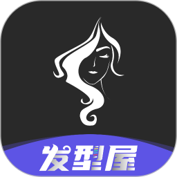 换发型设计app