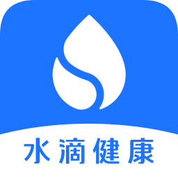 水滴健康app