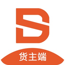 顺风大运货主版app