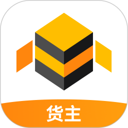 蜂羽货主端app