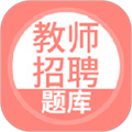 上学吧教师资格题库app