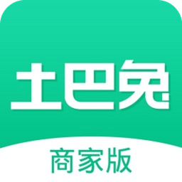土巴兔商家版app