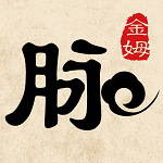 金姆健康app