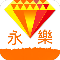 永乐视频剪辑app