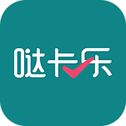 哒卡乐app