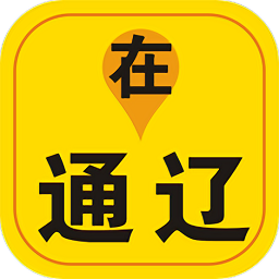 在通辽app