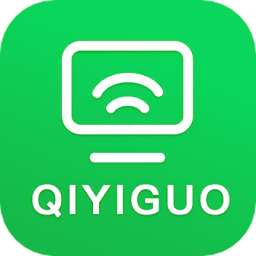 奇异果投屏app