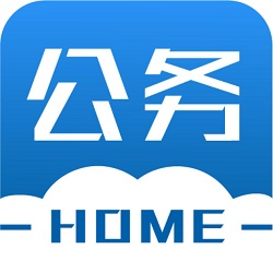 公务之家app官方免费