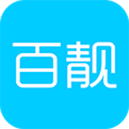 百靓司机app