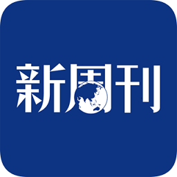 新周刊app安卓版