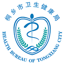 健康桐乡app