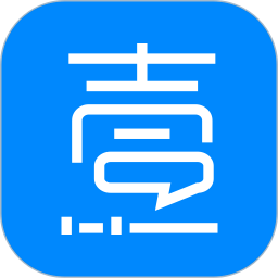 工壹号软件