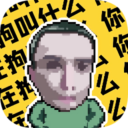 耀扬盒app