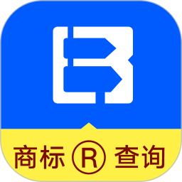 商标进度查询app