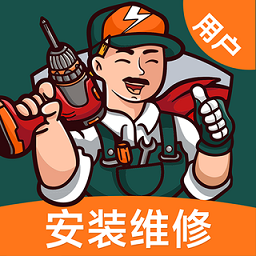 极速帮app