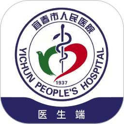 宜春市人民医院医生app