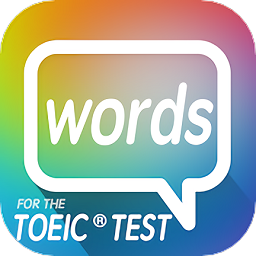 toeic分类单词app