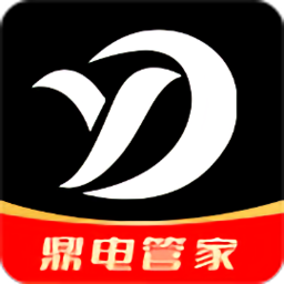 鼎电运维软件