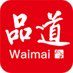 品道外卖手机版